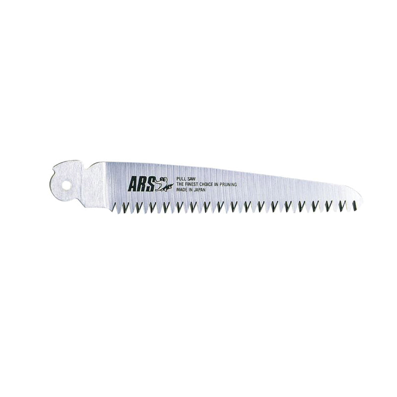 ARS 211 Spare Blade, High Carbon Steel Blade